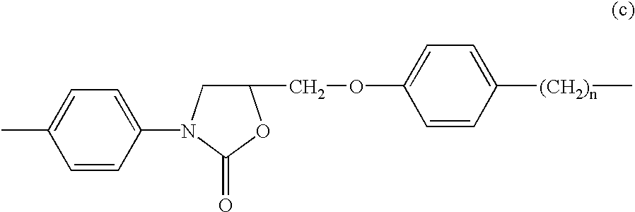 Figure US06455529-20020924-C00005
