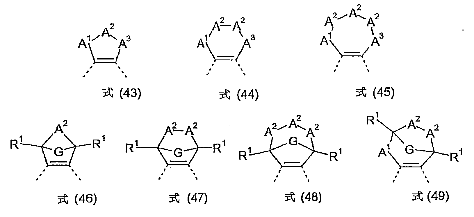 Figure 105102876-A0305-02-0453-24