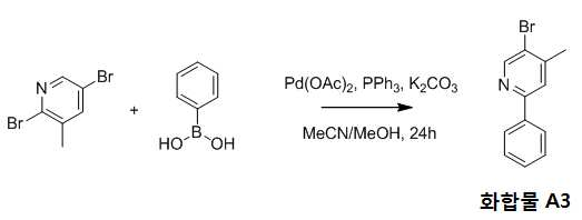 Figure 112014099381975-pat00135
