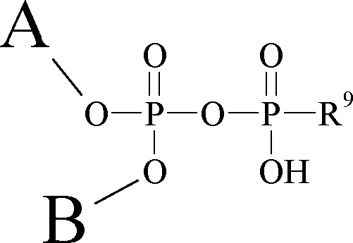 Figure DE102014112055A1_0006