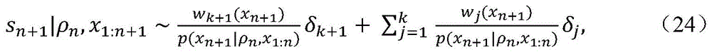 Figure BDA0003998307760000182