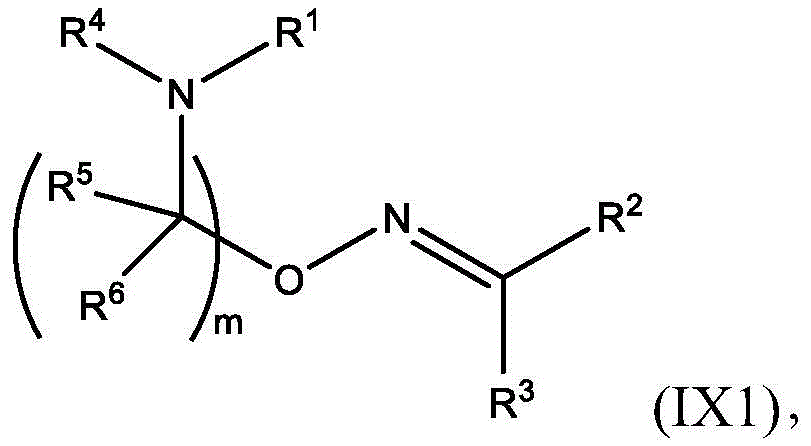 Figure BDA0003652566710001231