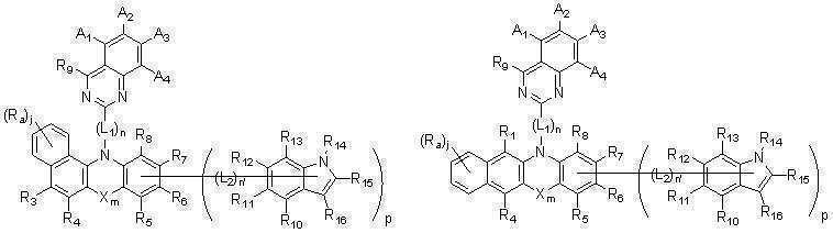 Figure 112020125681582-pat00291