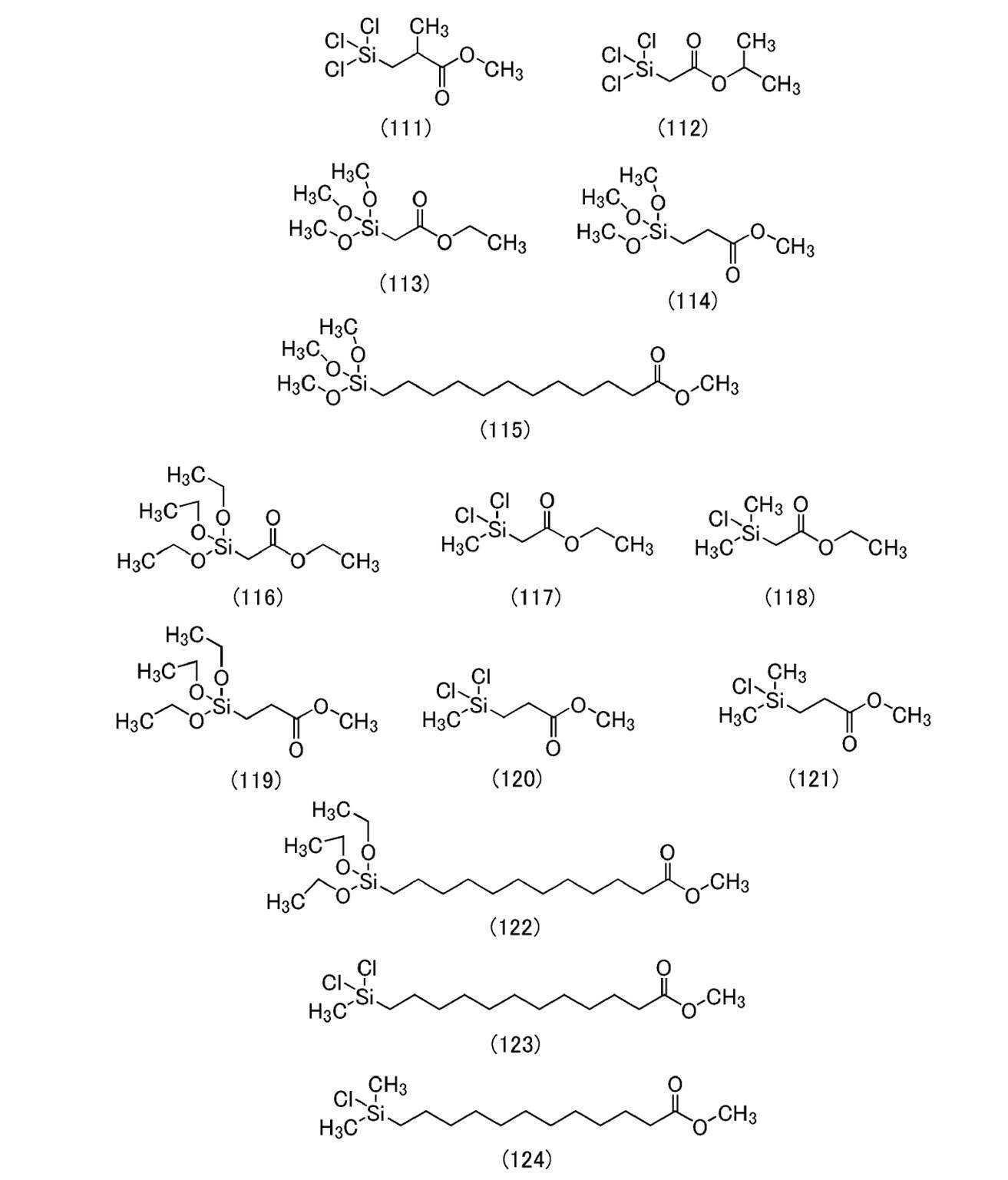 Figure 0007084113000012