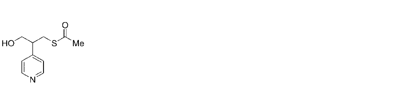 Figure 2025514185000020