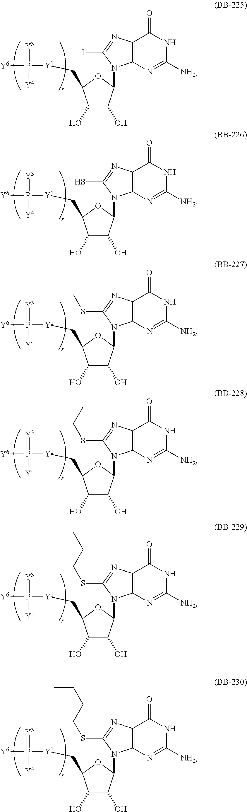 Figure US20160354491A1-20161208-C00079