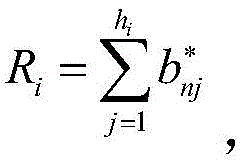 Figure BDA00027425927900001510