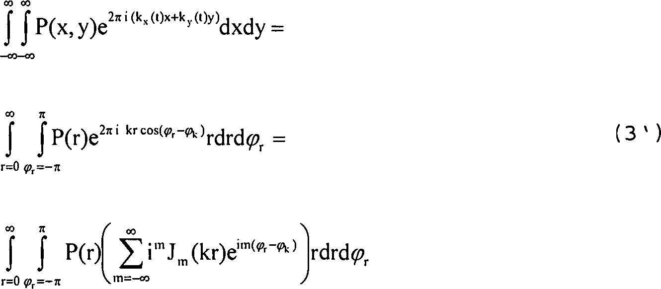 Figure DE102013214867B4_0010