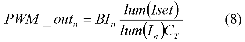 Figure 112012102660888-pat00013