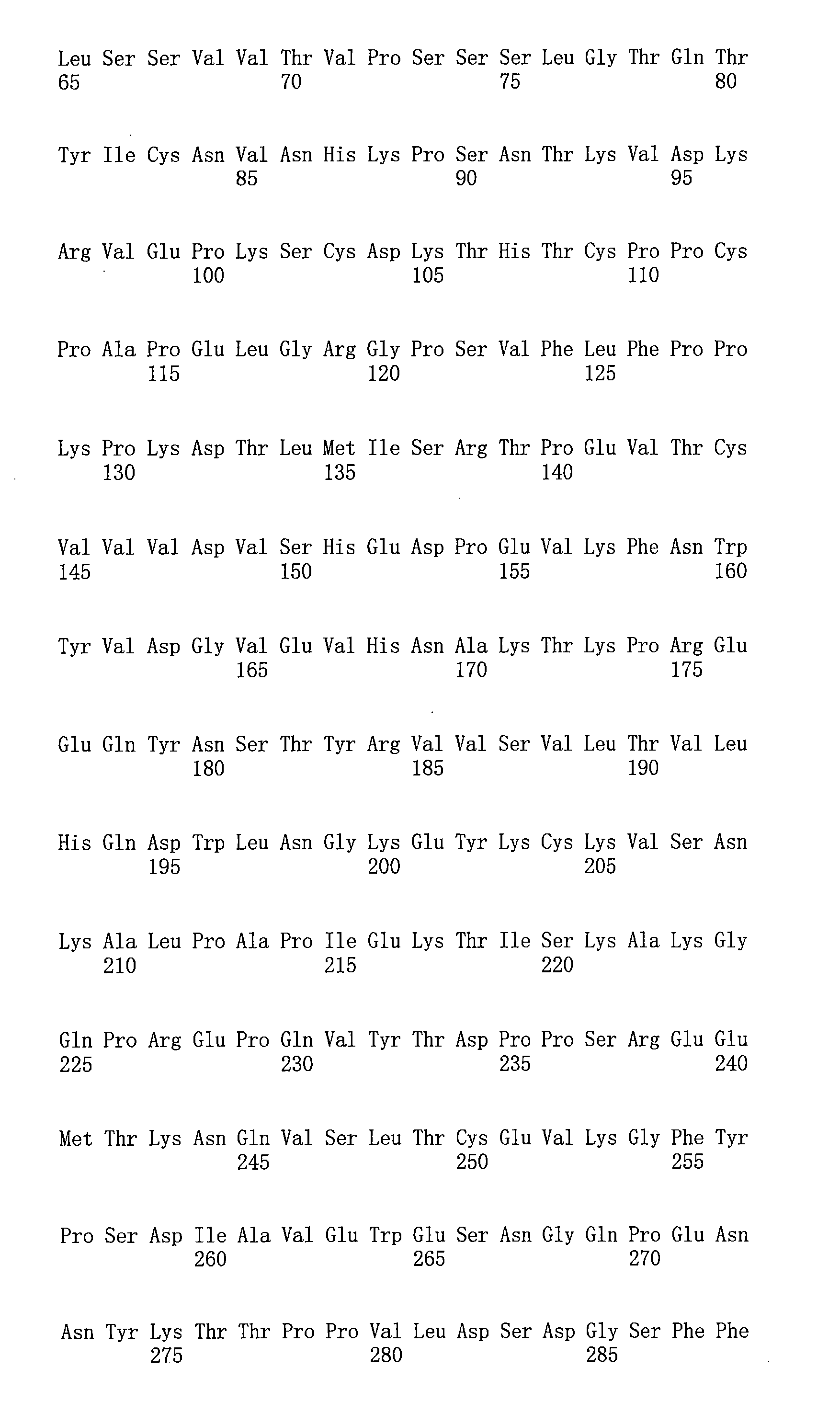 Figure 109122610-A0202-12-0119-65