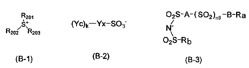 Figure 112006058990461-pat00024