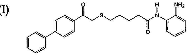 Figure imgf000123_0001