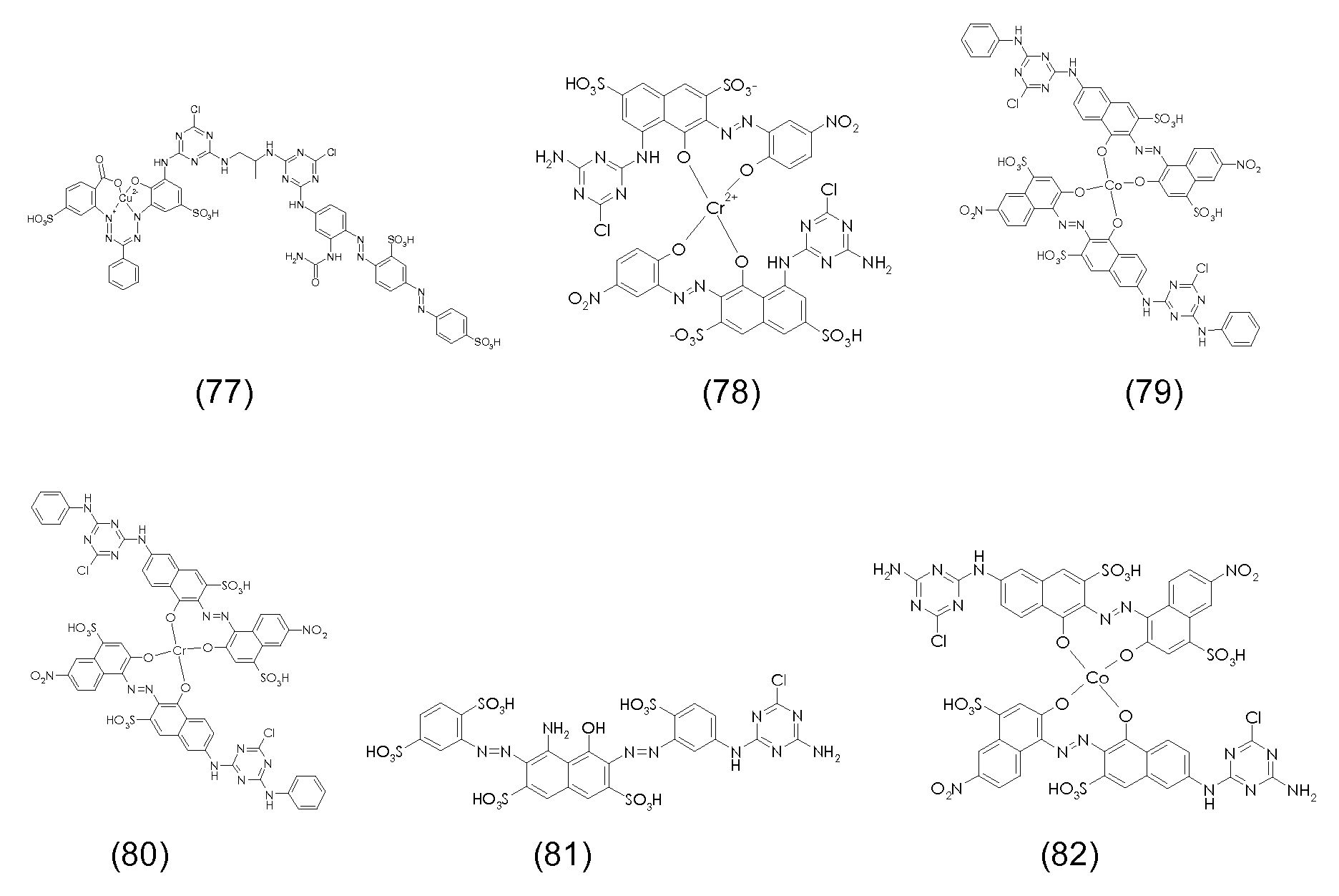 Figure 112012005392017-pct00011