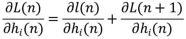 Figure BDA0002387519060000074