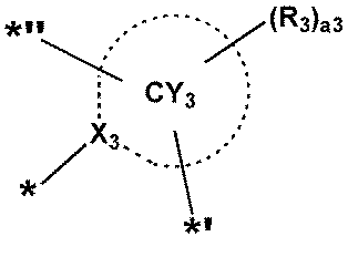 Figure 112017128557112-pat00018
