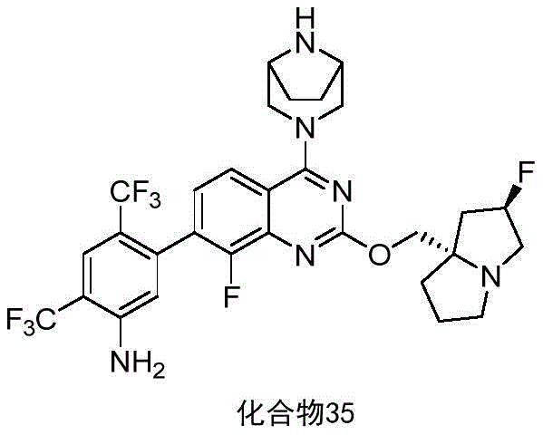 Figure BDA0003616036730001461