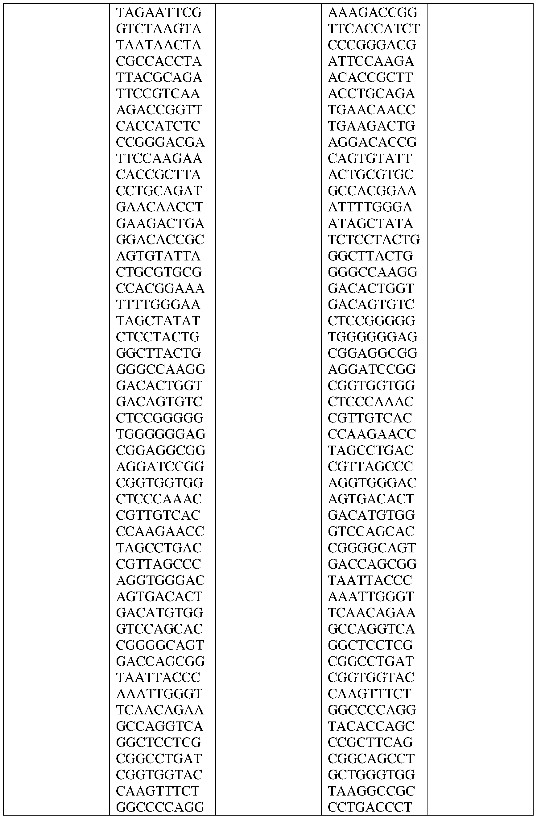 Figure imgf000189_0001