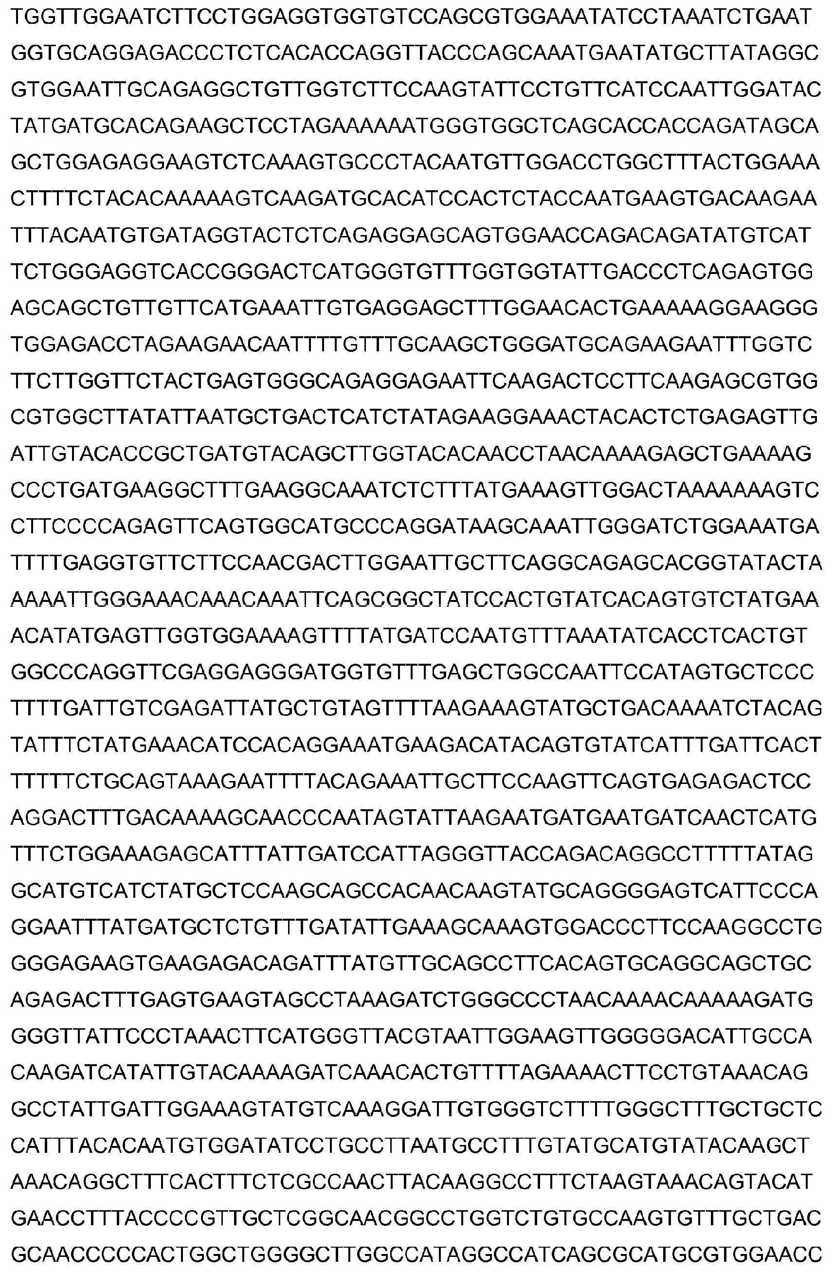 Figure 112019038810543-pat00106