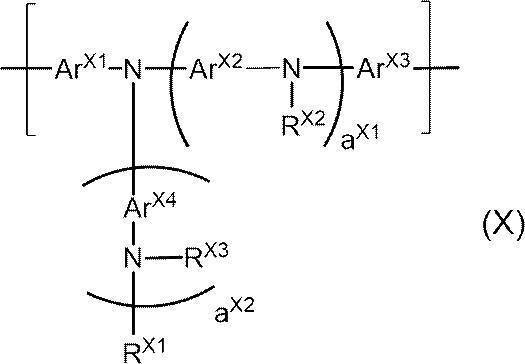 Figure 2023050138000007