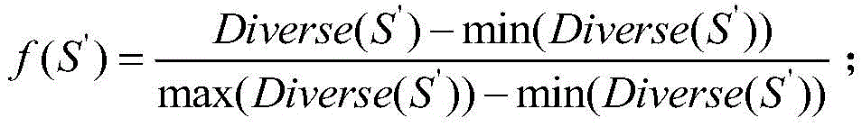 Figure GDA0002531333310000092
