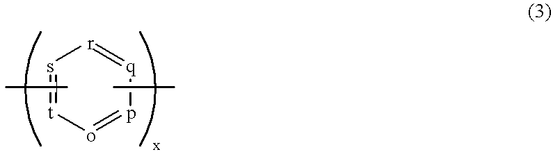 Figure US06197923-20010306-C00055