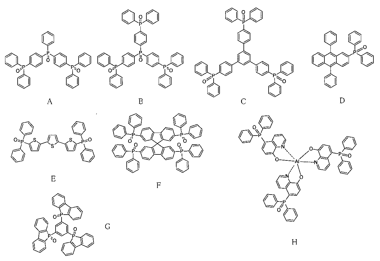 Figure JPOXMLDOC01-appb-C000093