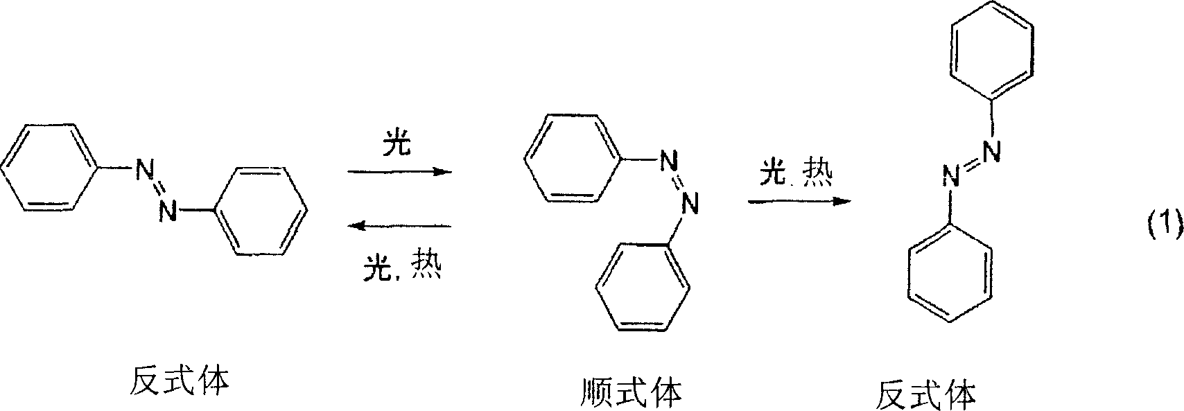 Figure A20058000298600121