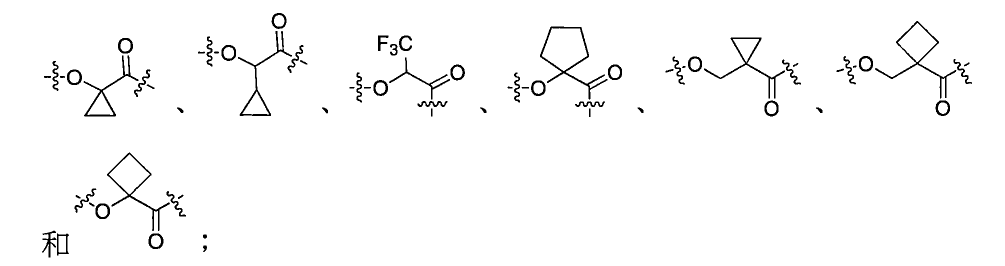 Figure 110110881-A0202-12-0007-5