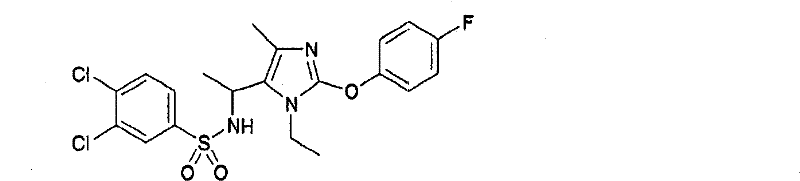 Figure 117022DEST_PATH_GA20174610200780012479901D00062
