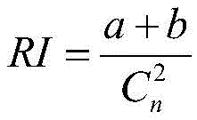 Figure BDA0003132165650000058