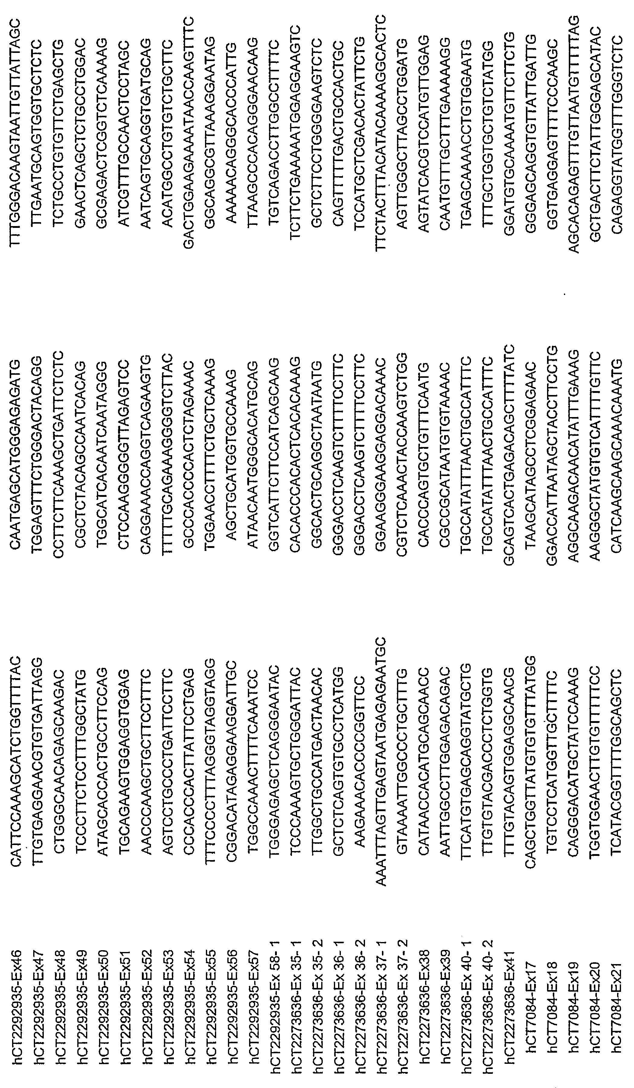 Figure 0007169315000005