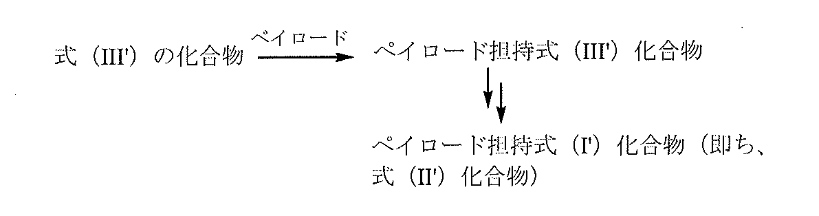 Figure 2024508976000056