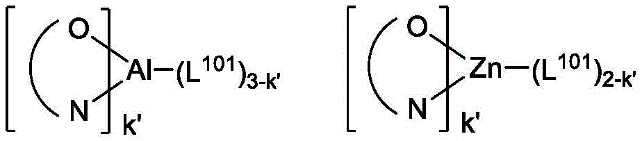 Figure BDA0002596921230000443