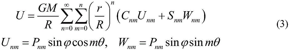 Figure FDA0002609996430000017