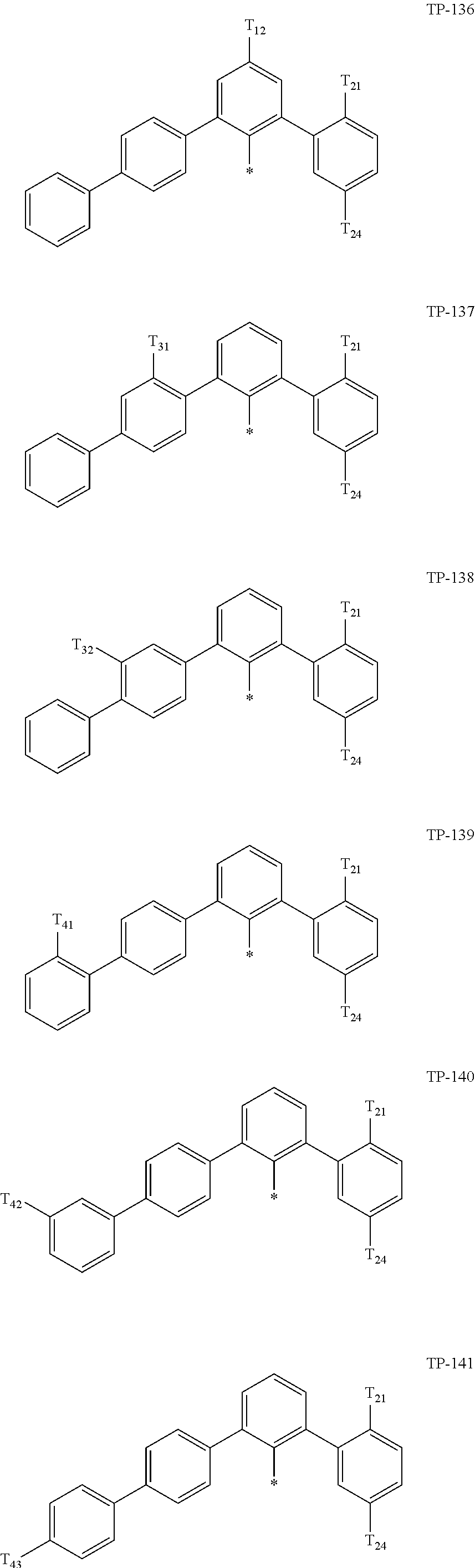 Figure US20250098518A1-20250320-C00053