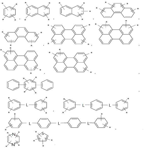 Figure 112014126607247-pat00004
