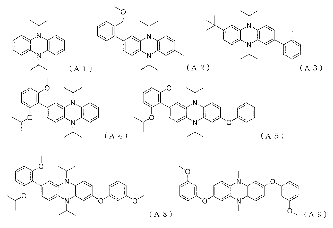 Figure 0007199869000002