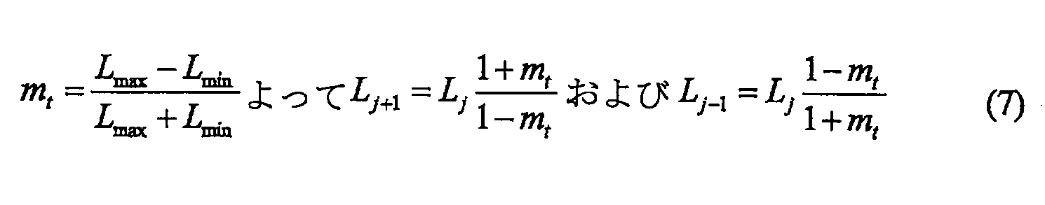 Figure 0007246542000005