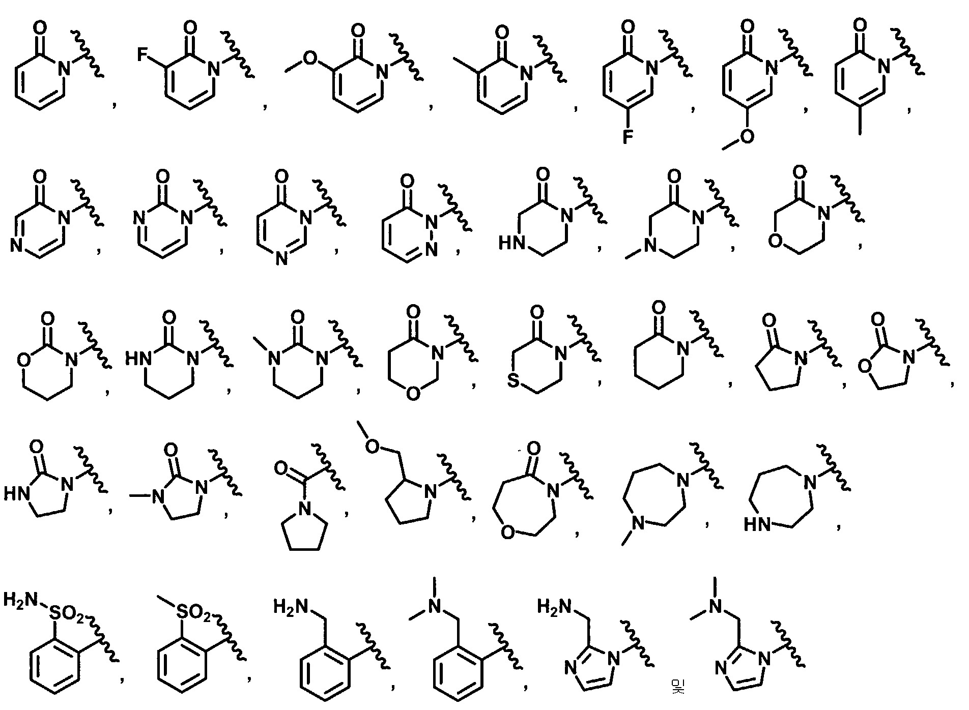 Figure 112007005425423-PCT00462