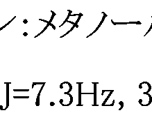 Figure imgf000116_0006