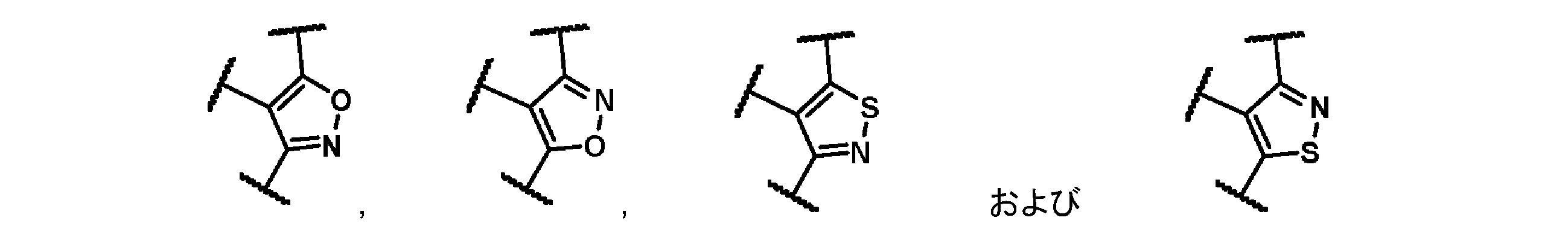 Figure 2024543982000009