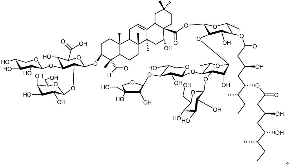 Figure FDA0003392355280000152