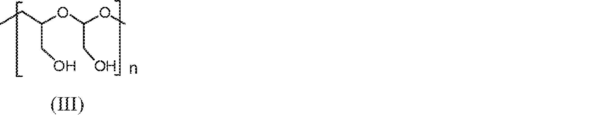 Figure 0007320458000019