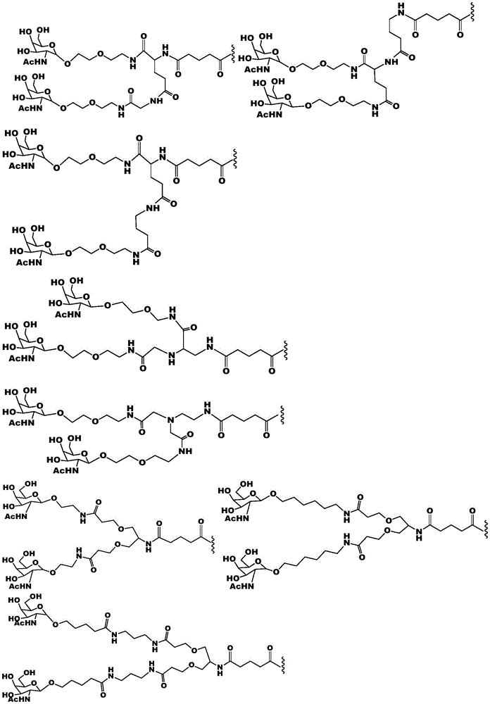 Figure BDA0003542398390001711