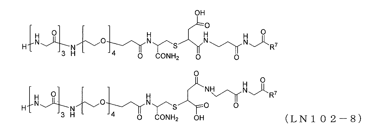 Figure 2024508976000030