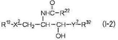 Figure JPOXMLDOC01-appb-C000015