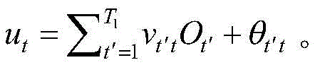 Figure BDA0002640300640000052