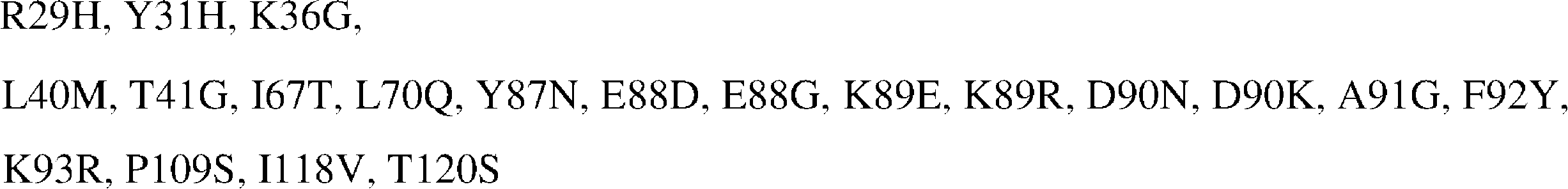 Figure 2024099752000111