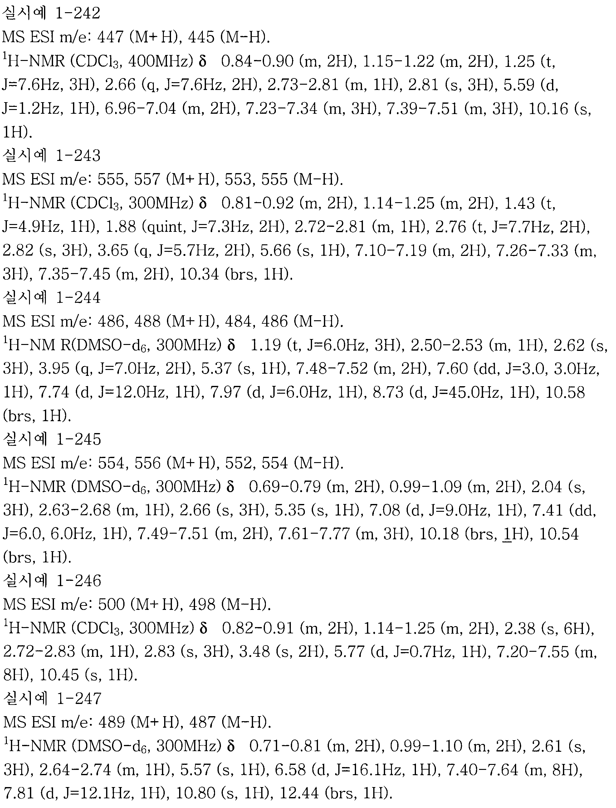 Figure 112007003005065-pct00279