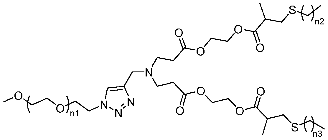 Figure imgf000049_0001